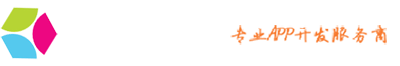 广安APP制作